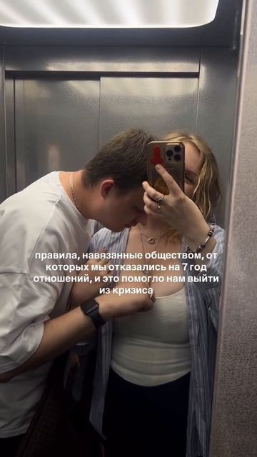 Тгк Mariwwonder