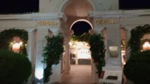 Вечерние Развлечения в анапе 2025