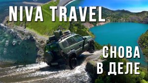 Нива против бездорожья – путь к мысу Евстафия и озеру Птичьему #дневникпутешественников #ниватревел