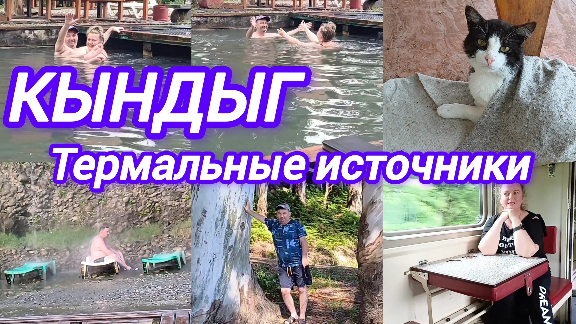 МОЁ СЧАСТЬЕ УШЛО 4 МЕСЯЦА НАЗАД... смотреть онлайн