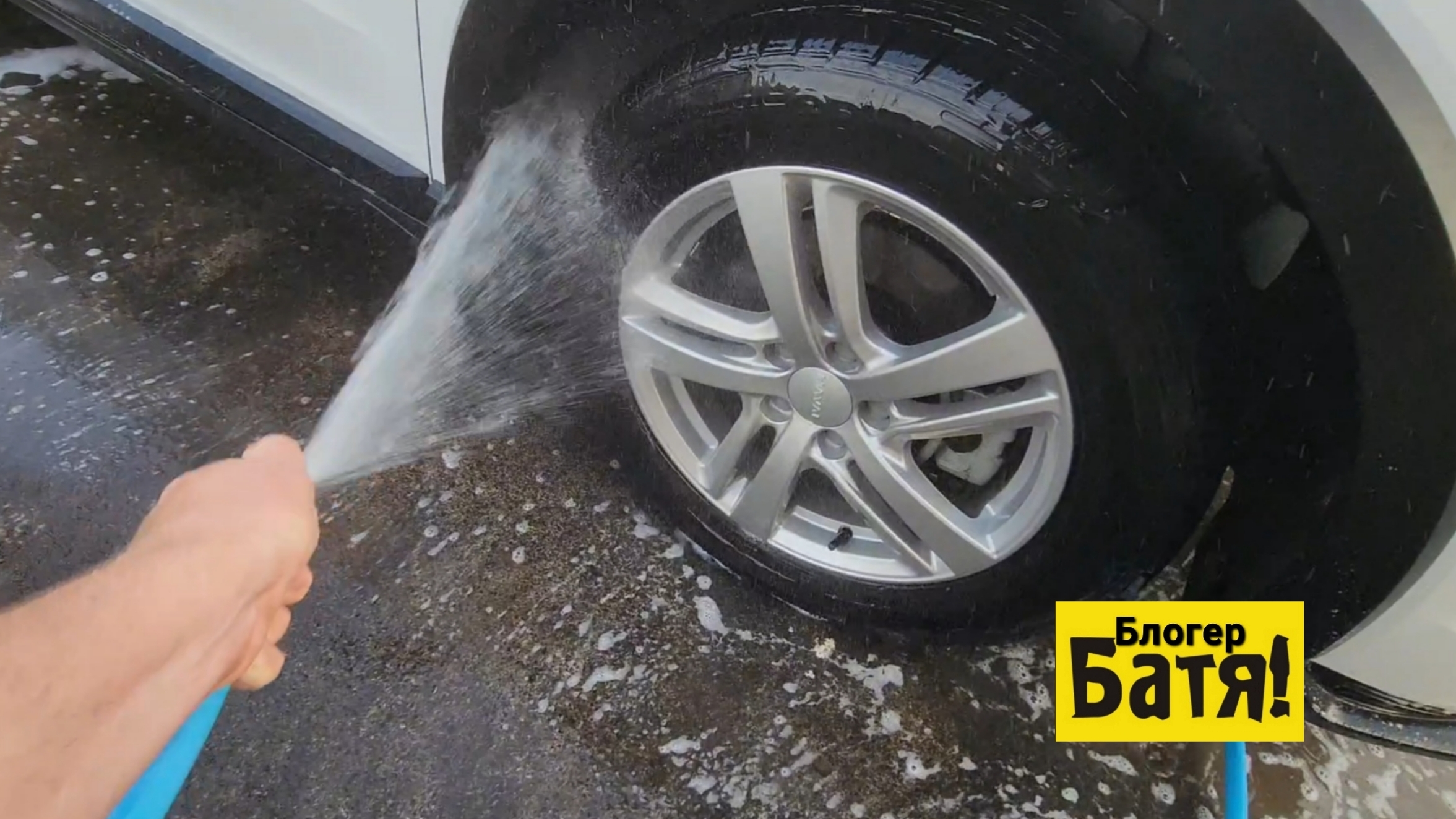 Батя блогер смотреть онлайн