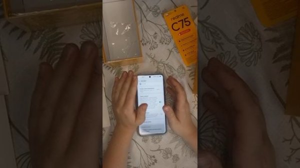 обзор телефонами реалми с 75.