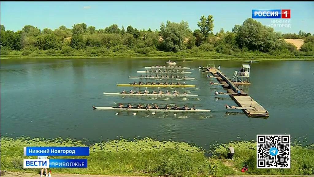 Приволжская столица принимает первенство России по гребному спорту смотреть онлайн