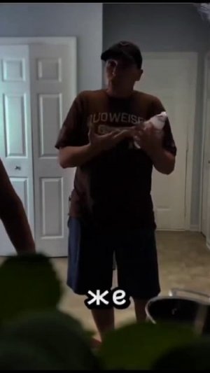 Пранк над мужем🤣