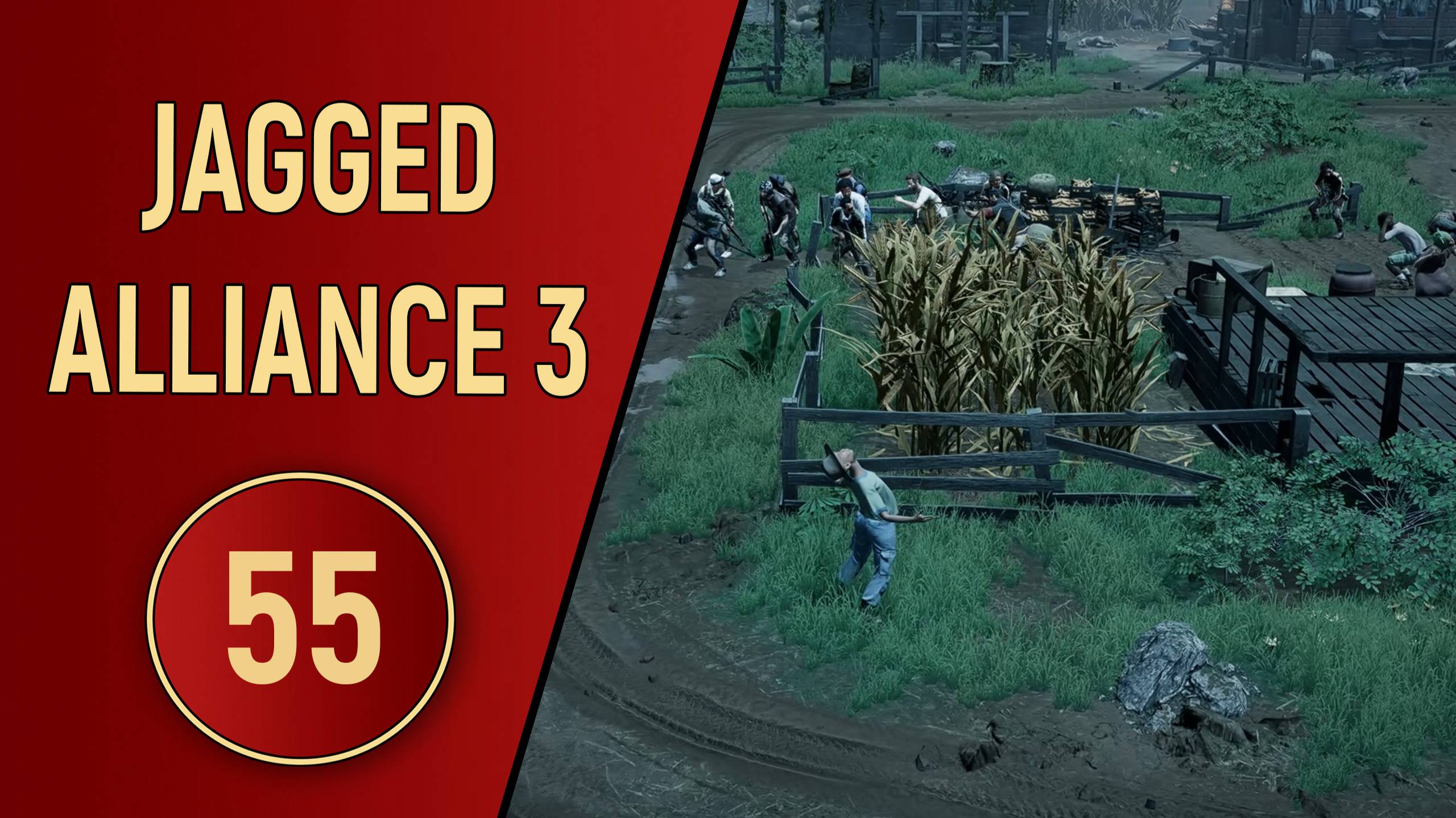 ПРОХОЖДЕНИЕ JAGGED ALLIANCE 3 - ЧАСТЬ 55