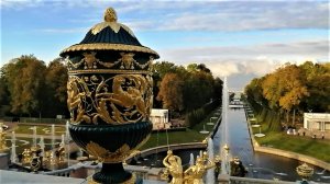 Петергоф — Морской канал и Аллея фонтанов