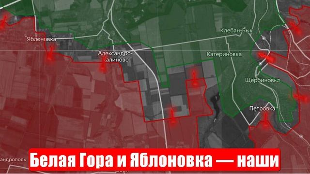 Торецкая «мышеловка» захлопнулась. Новости. Война на Украине. СВО смотреть онлайн