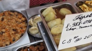 Отель | Троя | Лазаревское