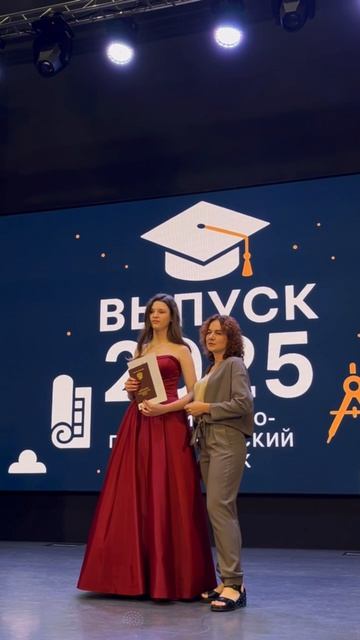 Вручение дипломов выпускникам Строительно-политехнического колледжа ВГТУ: день 1 смотреть онлайн