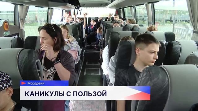 Новости "Волга 24" 01.07.2025 11:00 смотреть онлайн