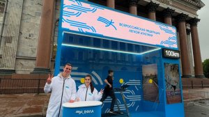 ВФЛА. ПМЭФ 2025 // ХАОСТИКА