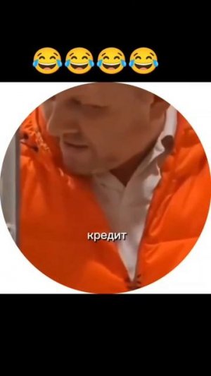 #shorts #приколы #академияюмора #смех