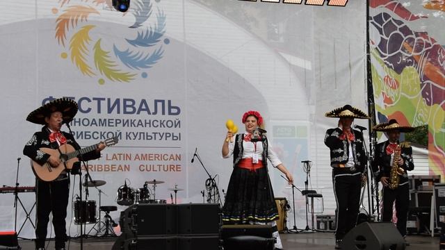 Музыкальный коллектив «Mariachi» 20.07.2025