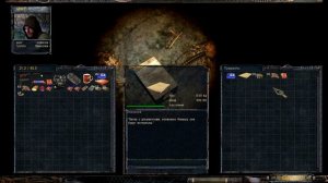 S.T.A.L.K.E.R. - В Аду Псы - Документы для Фишера