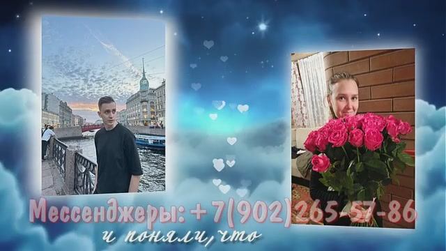 Мама невесты и мама жениха красиво и необычно поздравили детей смотреть онлайн