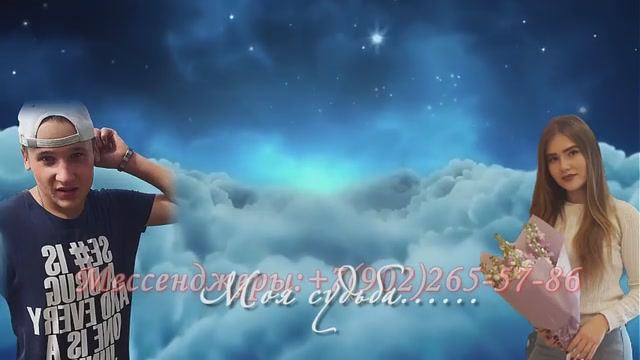 Заказать свадебную презентация из фото история любви с музыкой смотреть онлайн