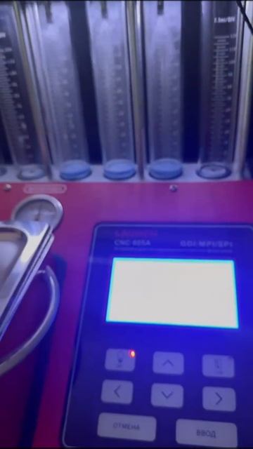 Мотор-центр «4 такта» в Тамбове