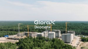 GloraX Экосити — динамика строительства за II квартал 2025 года