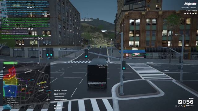 non RP Госник смотреть онлайн