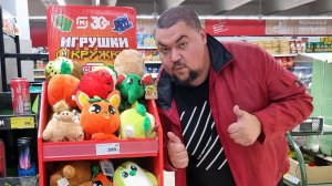 Новые Витаминыши в Магнит! Вывернушки