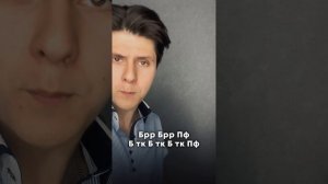 Урок "Тыка-тыка". Уровень 2 (2.3)