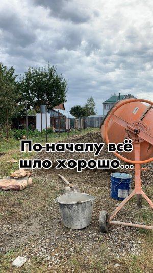 Осторожно! Мастера с Авито!