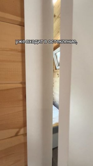 Модульные дома и бани с доставкой по России!