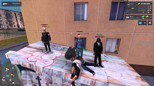 Убийство на бункере Зе Шейх смотреть онлайн