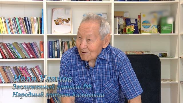 РЕГИОН 08 ЭФИР НТК 26 09 2023  ИВАН УЛАНОВ ВАЛЕНТИНА АРСАНОВА