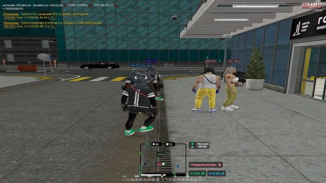 Grand Theft Auto V 2025.07.20 - 23.45.26.25.DVR смотреть онлайн