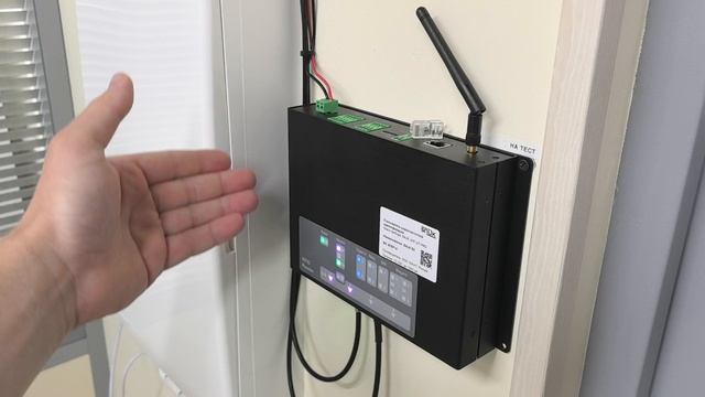 UHF RFID считыватель SAUK E4 и SAUK E2. Обзор смотреть онлайн