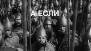 Александр Невский