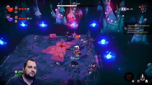 Вернулись в Cult of the Lamb UNHOLY ALLIANCE #Серия #028 смотреть онлайн