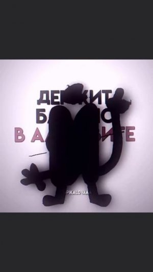 и.н.м.т #инмт