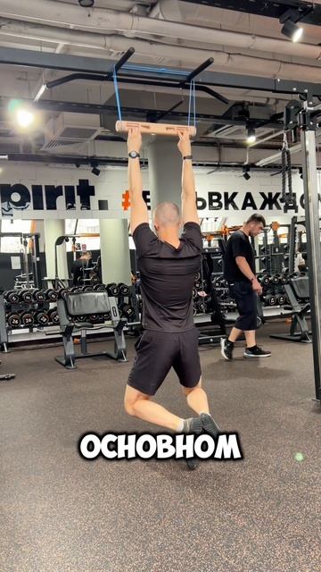 Завтра мы узнаем сколько повторений я прибавил за 6 тренировок ☺️ Как думаете какой будет результат?