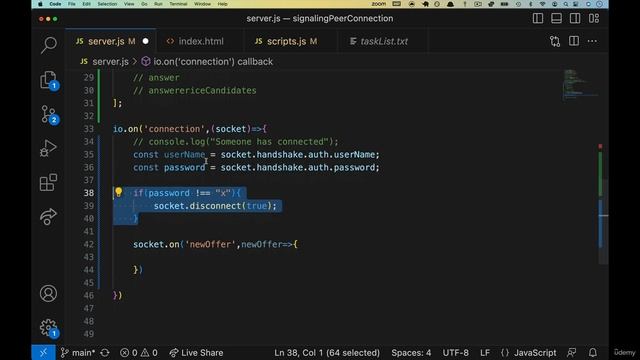 11.(3) emit newOffer смотреть онлайн