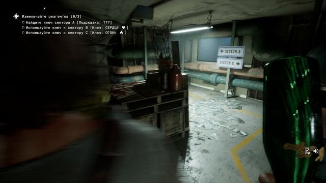 The Outlast Trials Раунд 1