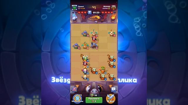 Лудус / Перк Реплика / Как правильно изпользовать в бою