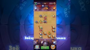 Лудус / Перк Реплика / Как правильно изпользовать в бою