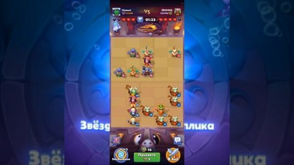 Лудус / Перк Реплика / Как правильно изпользовать в бою