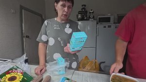 Все ищут, а нету! Покупки