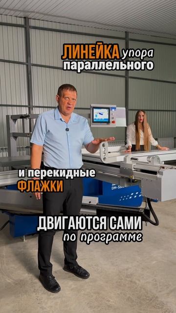 ЭТО ЛУЧШИЙ СТАНОК ЗА СВОИ ДЕНЬГИ ? 💸
