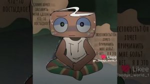 Комикс ,, рай для Космо " или как то так 
Короче озвучка не моя и комикс не мой!