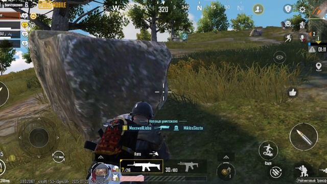 PUBG НЕУДЕРЖИМЫЕ