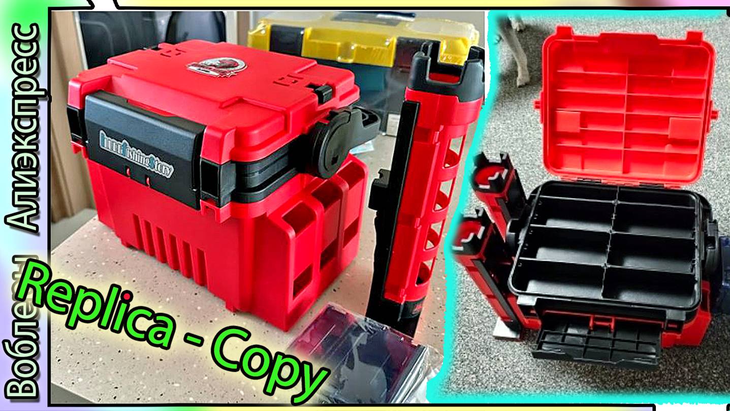 Копия - Форелевый рыболовный Ящик-стойка - Meiho Versus 🛑VS-7055N - не уступает японским смотреть онлайн