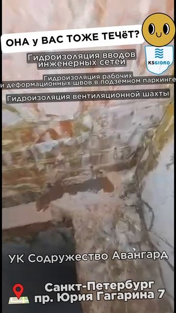 вроде прокачали а оно смотреть онлайн