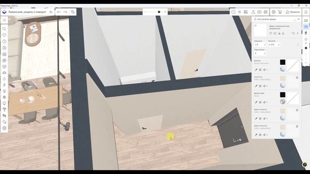 Обзор планировки и дизайн-концепции интерьеров частного дома в Раменском