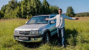 ПНЕВМА НА ФРОНТЕРУ. ЗАЛИВАЕМ ФАБИЮ СУПРОТЕКОМ ПОЛНОСТЬЮ.