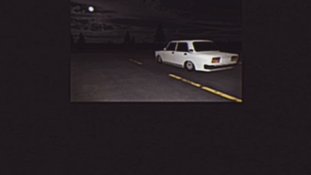Analog Horror серия 5
