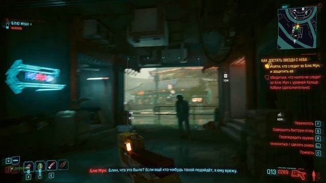 2510515480-1112905943-dc3b39e3-c813-4b53-9b78-0dba43b8ecc3 смотреть онлайн